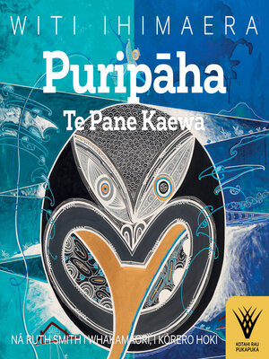 cover image of Puripaha